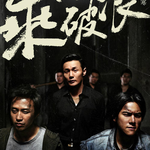 印第安河州立学院文凭毕业证怎么仿制